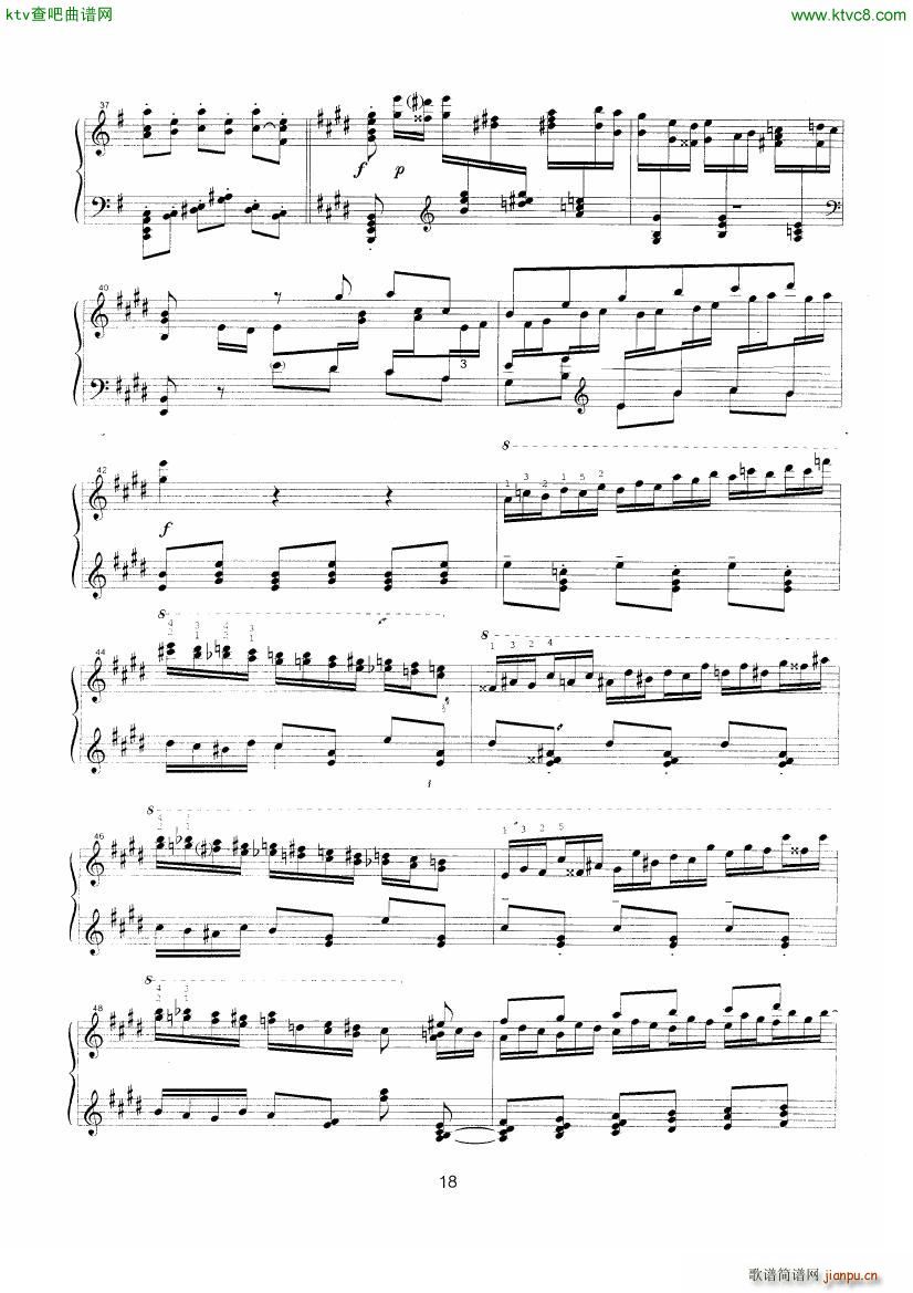 bizet georges horowitz carmen 1968 kuleshov(V)3