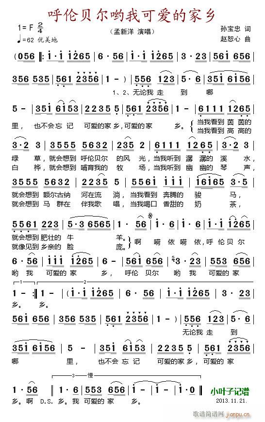 ؐ ҿɐ(i)ļl(ʮּ)1