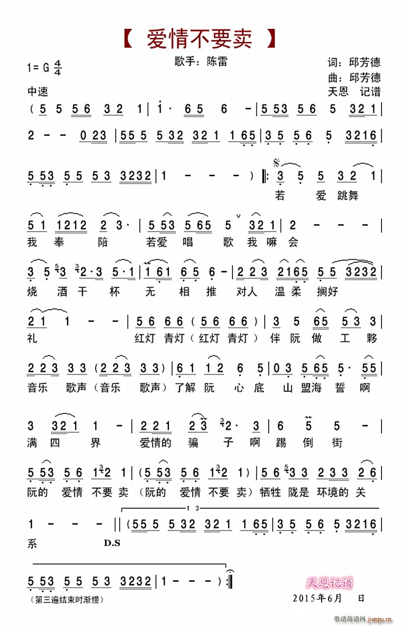 (i)鲻Ҫu(mi)(ָV)1