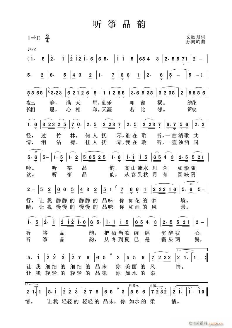  (tng)~Ʒ퍡~(Ź~PV)1