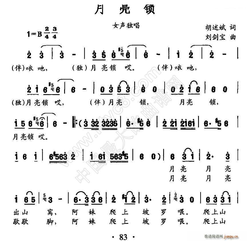 i (ָV)1