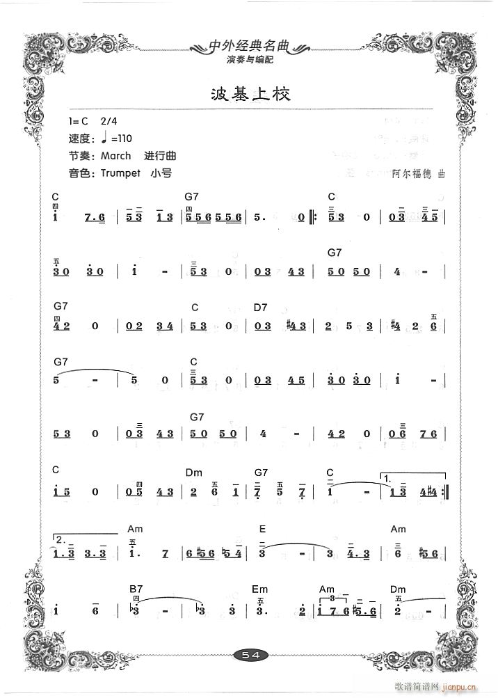 У1(V)1