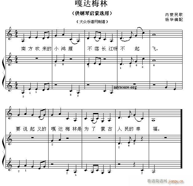 نС _÷(V)1