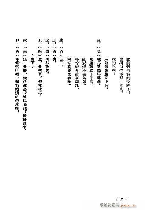 _(hu )(ָV)8