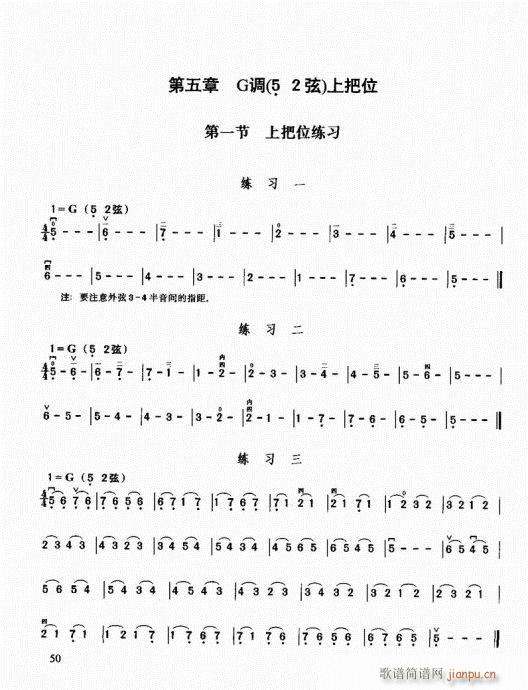 ޽̳41-60(V)10