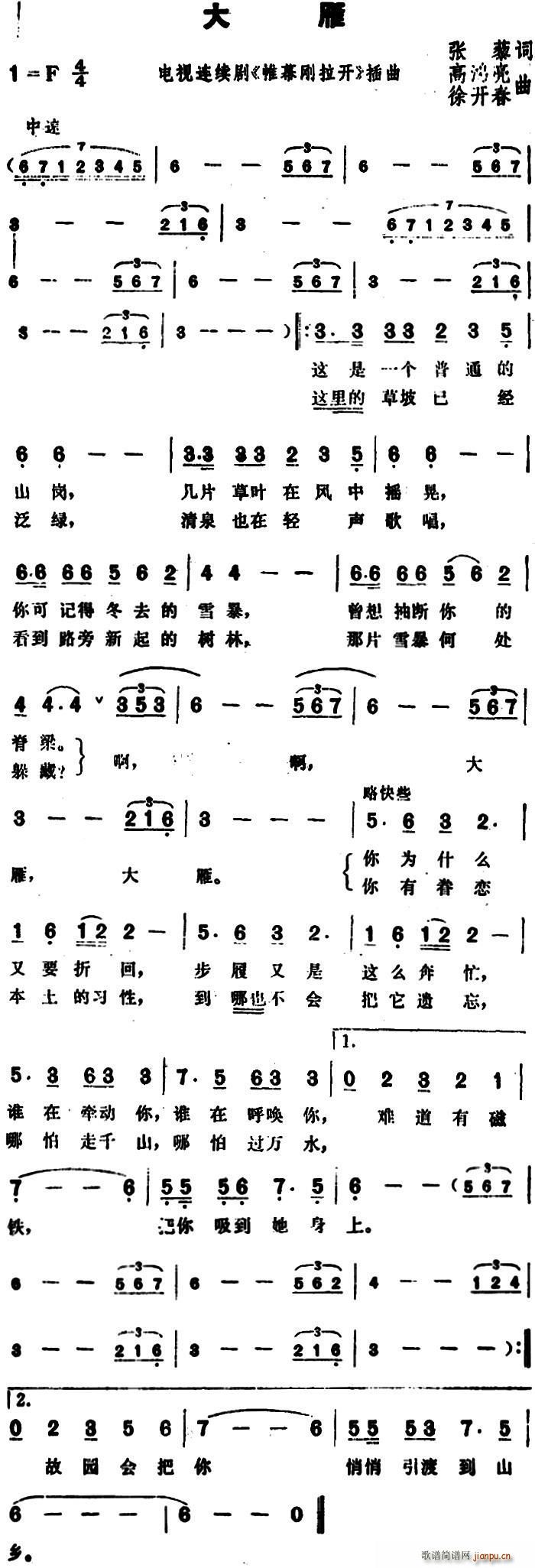  (ָV)1