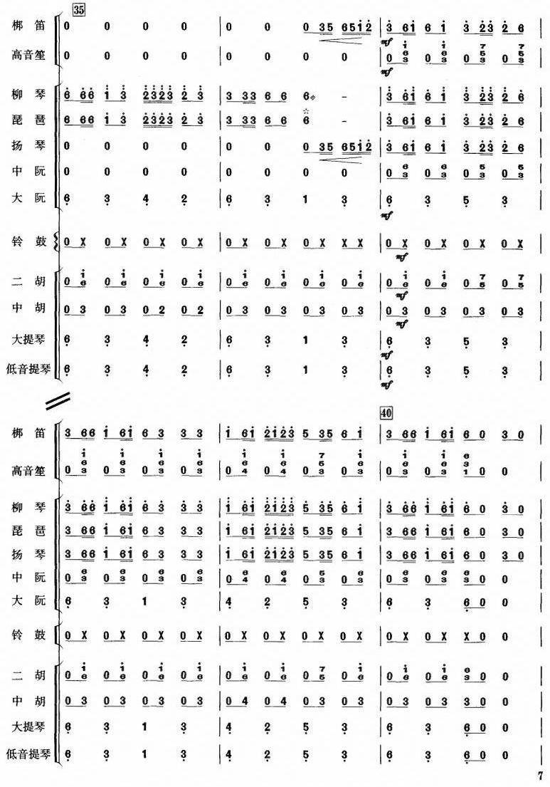 _(ki)ʮ7(V)1