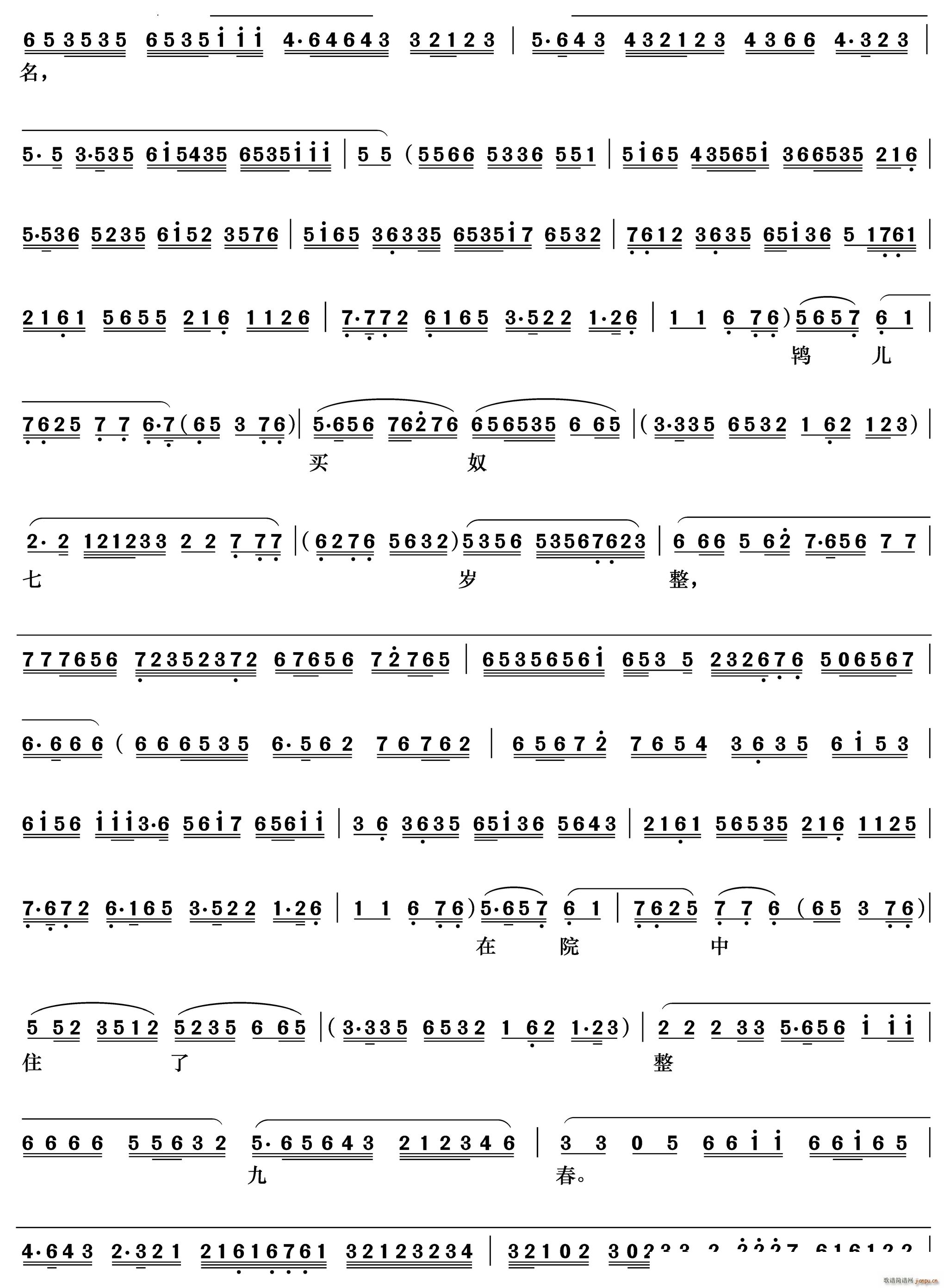 ôڶԺ ô Õ(hu ) K(V)3