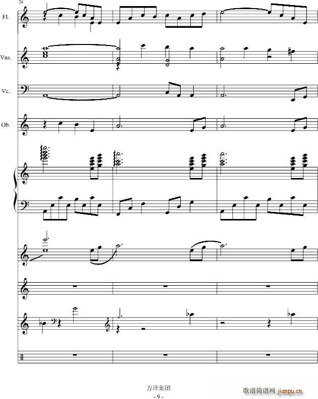 ŵĚ(V)13