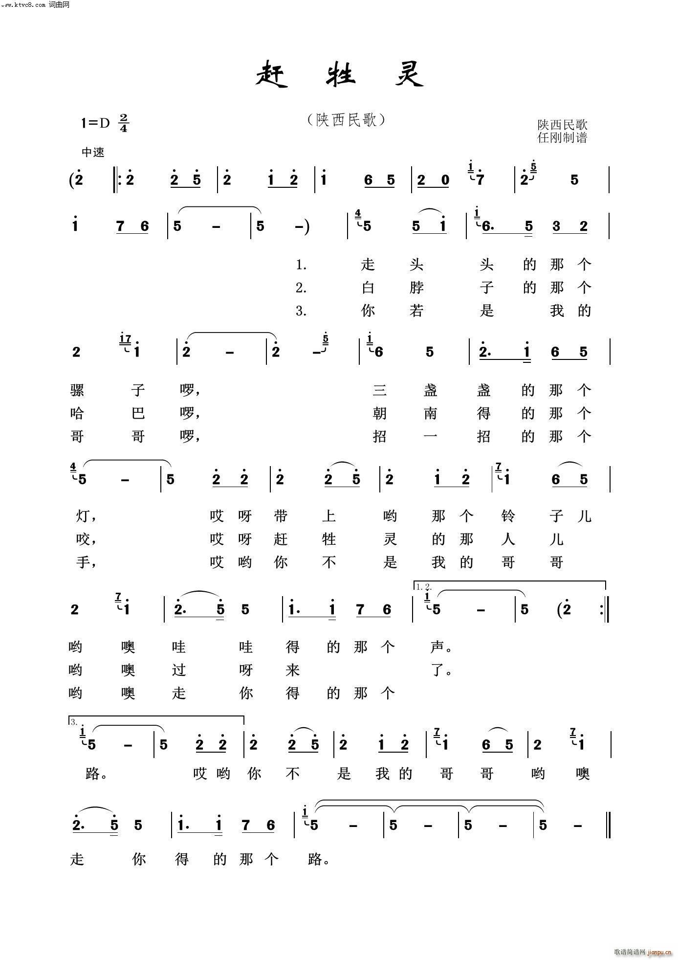 s` (jng)100(ʮּ)1