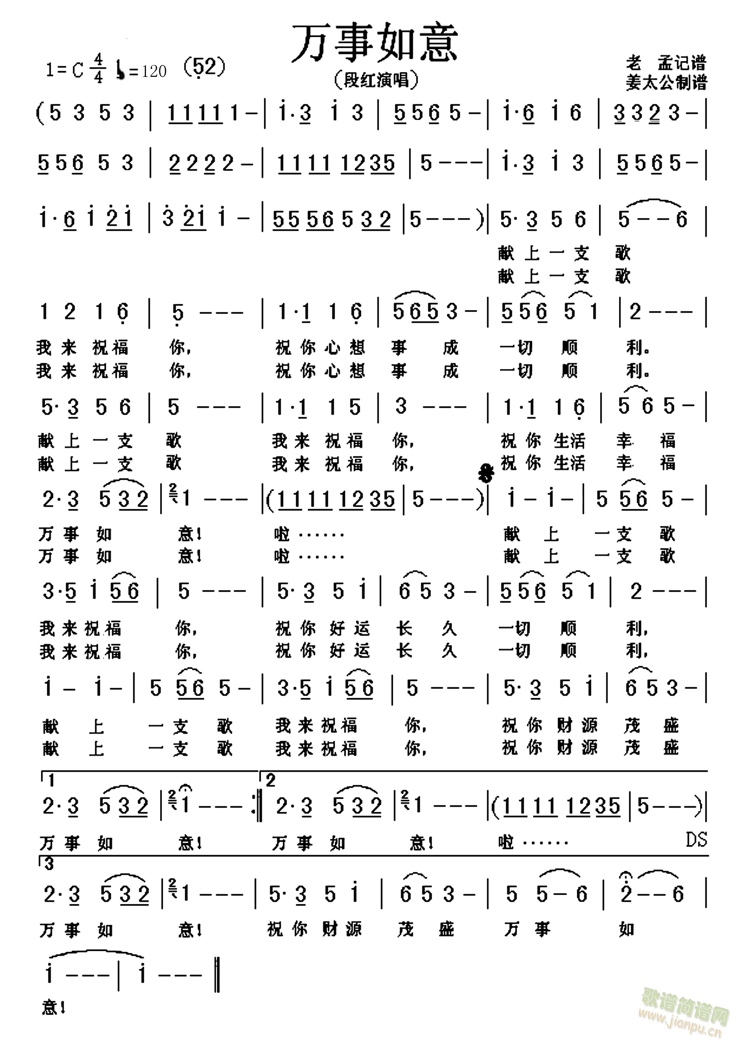 f(wn)(ָV)1