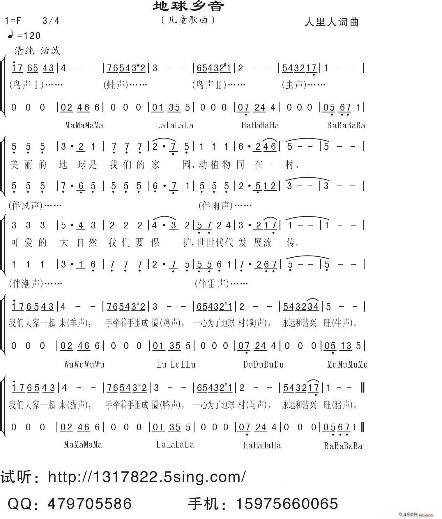 l(ָV)1