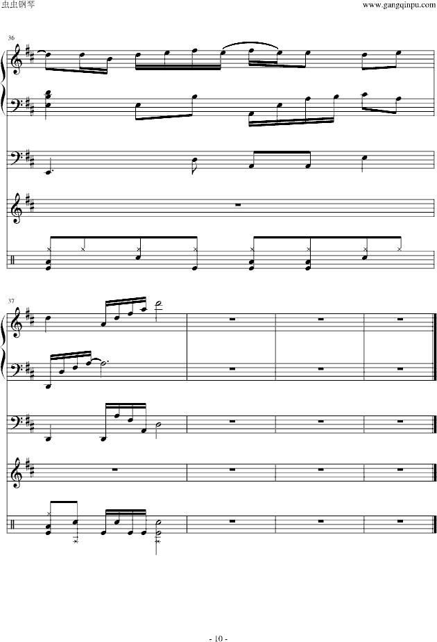 С(V)10
