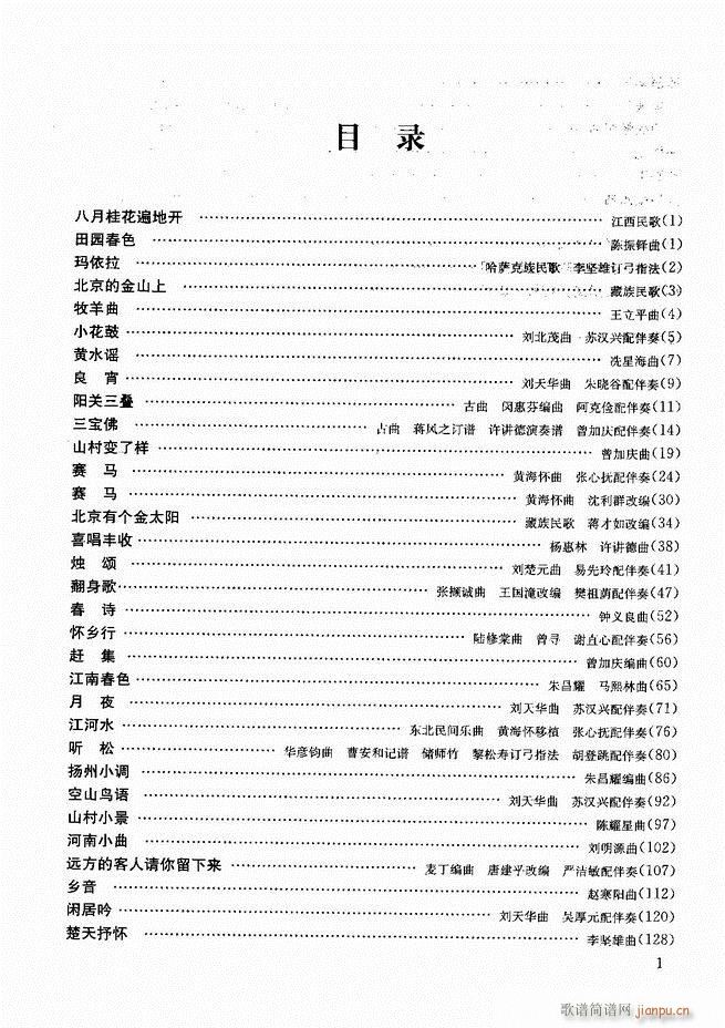 ̳Ŀ1 60(V)1