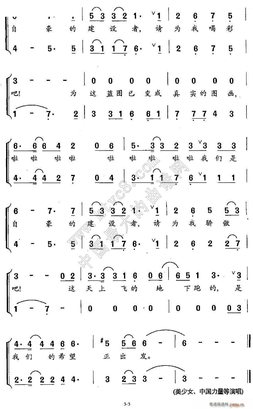ԺĽO(ָV)3