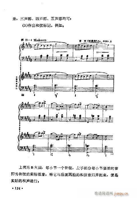 W(xu)A̳121-140(ʮּ)14