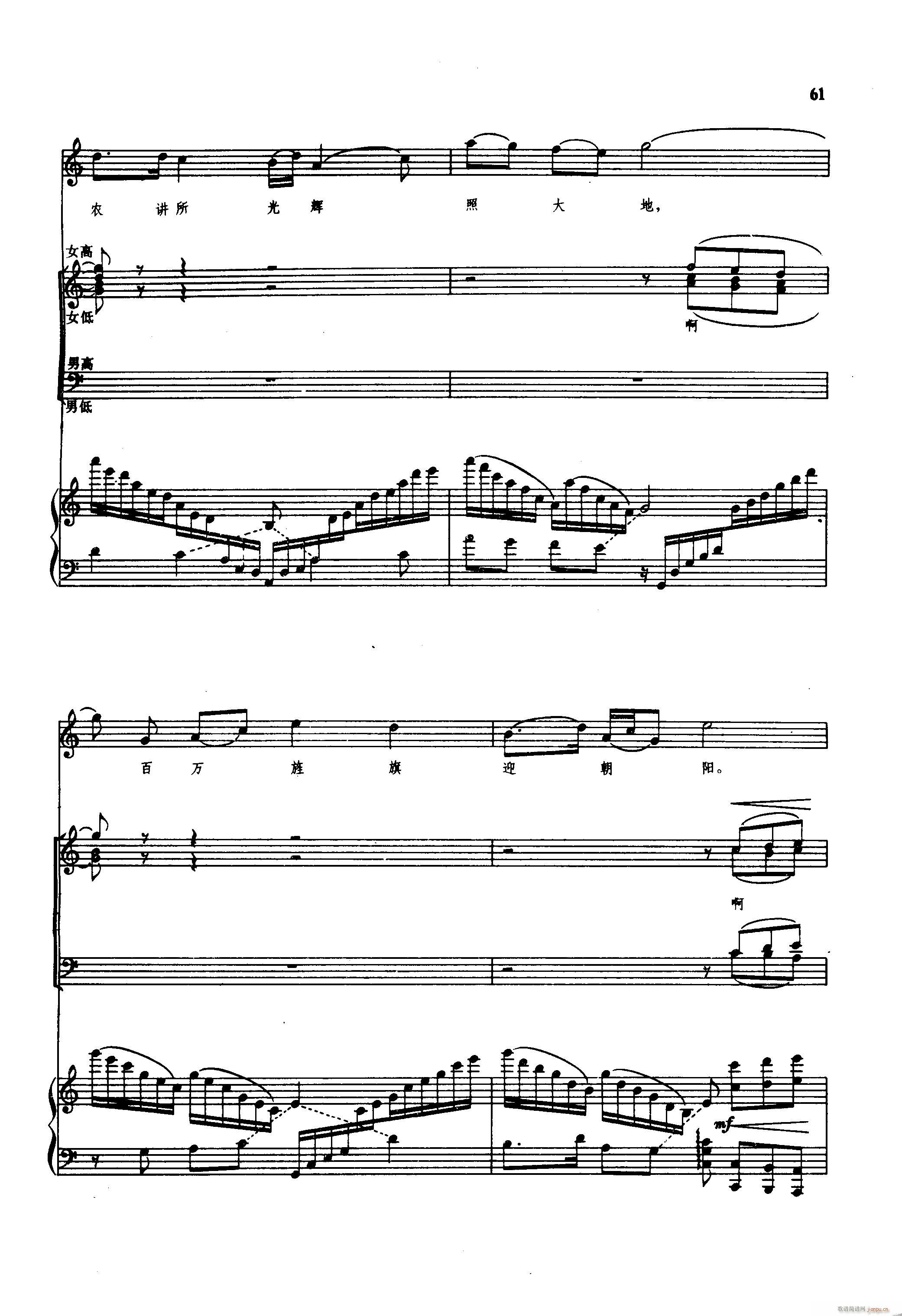 etϾ(V)10