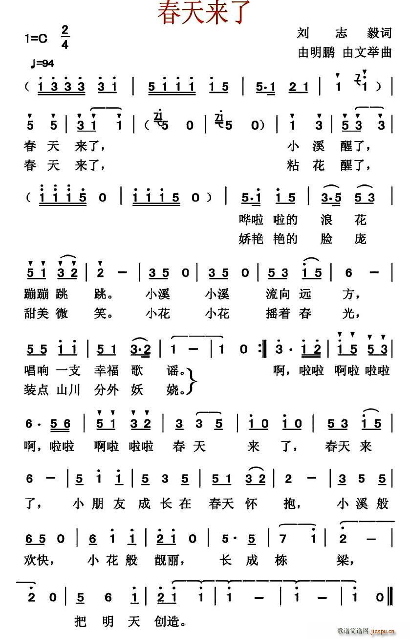 (li) i(ָV)1