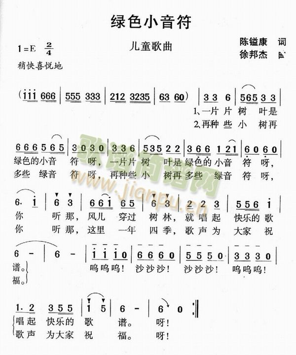 GɫС(ָV)1