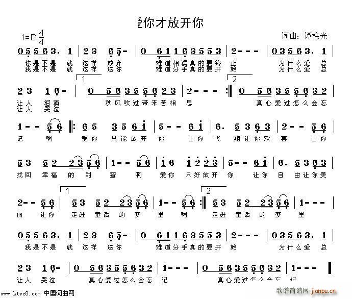 (i)ŷ_(ki)(ָV)1