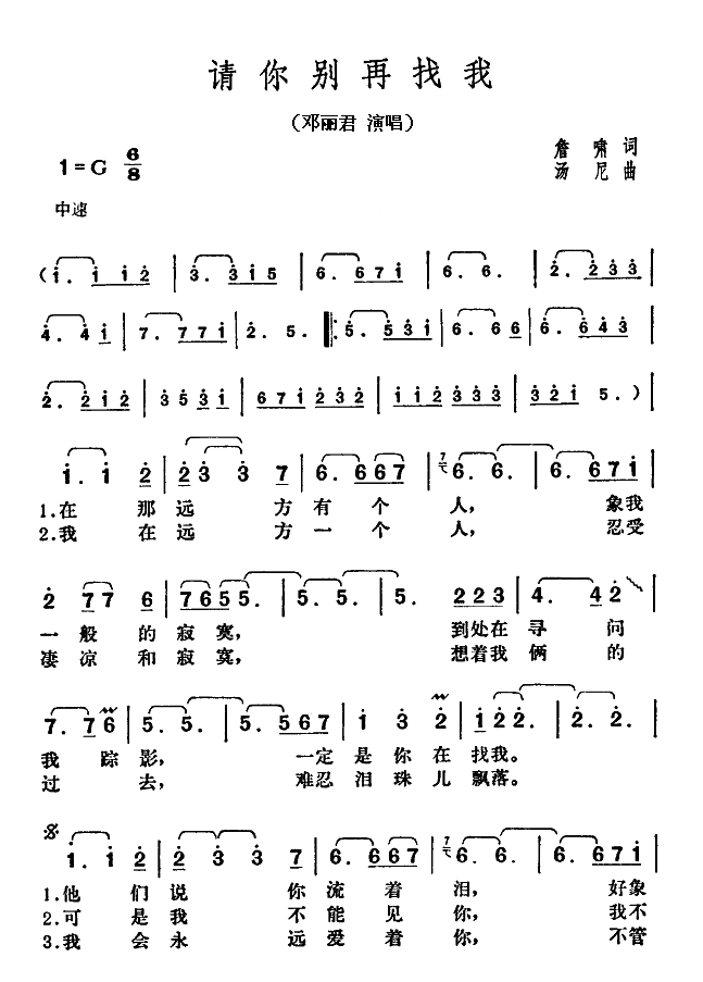 Ոe(ָV)1