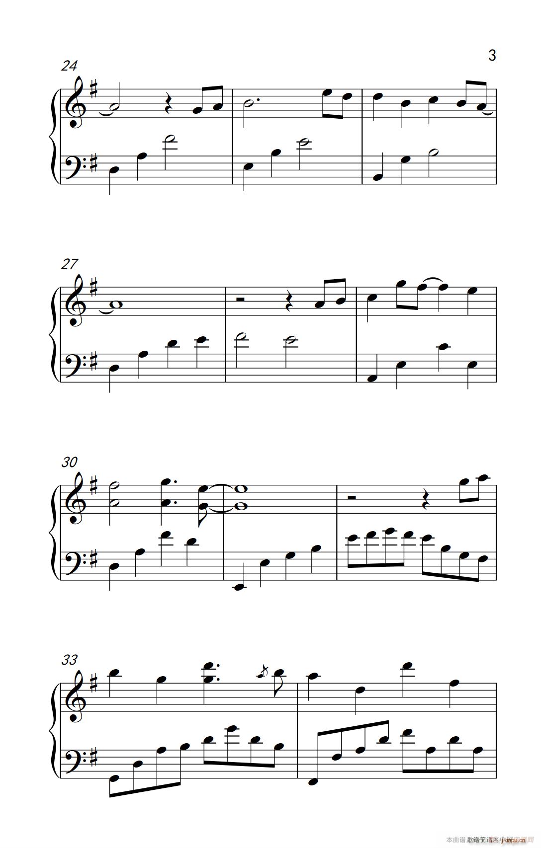 ħеʹ(V)3