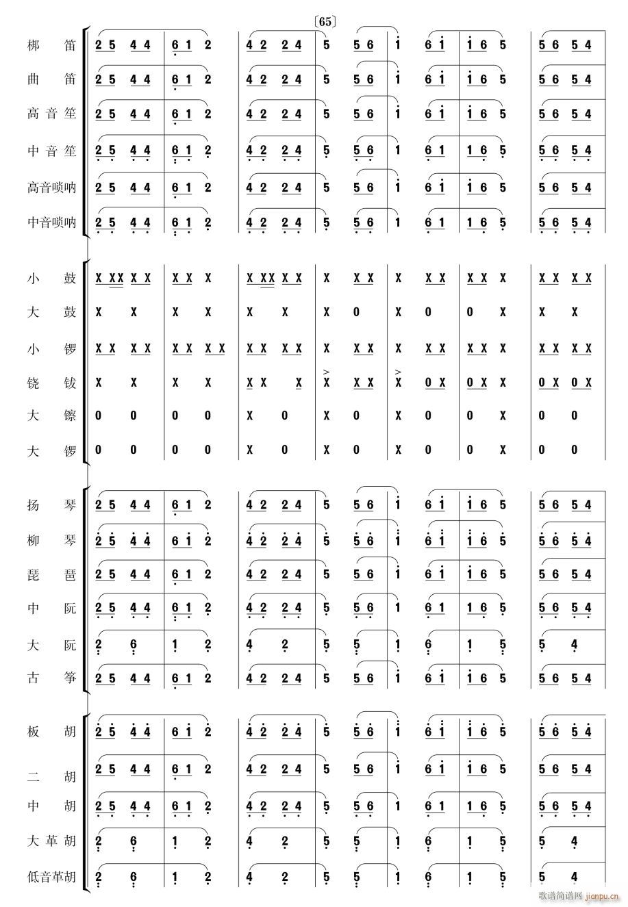 ߿ (l ) 11(V)1