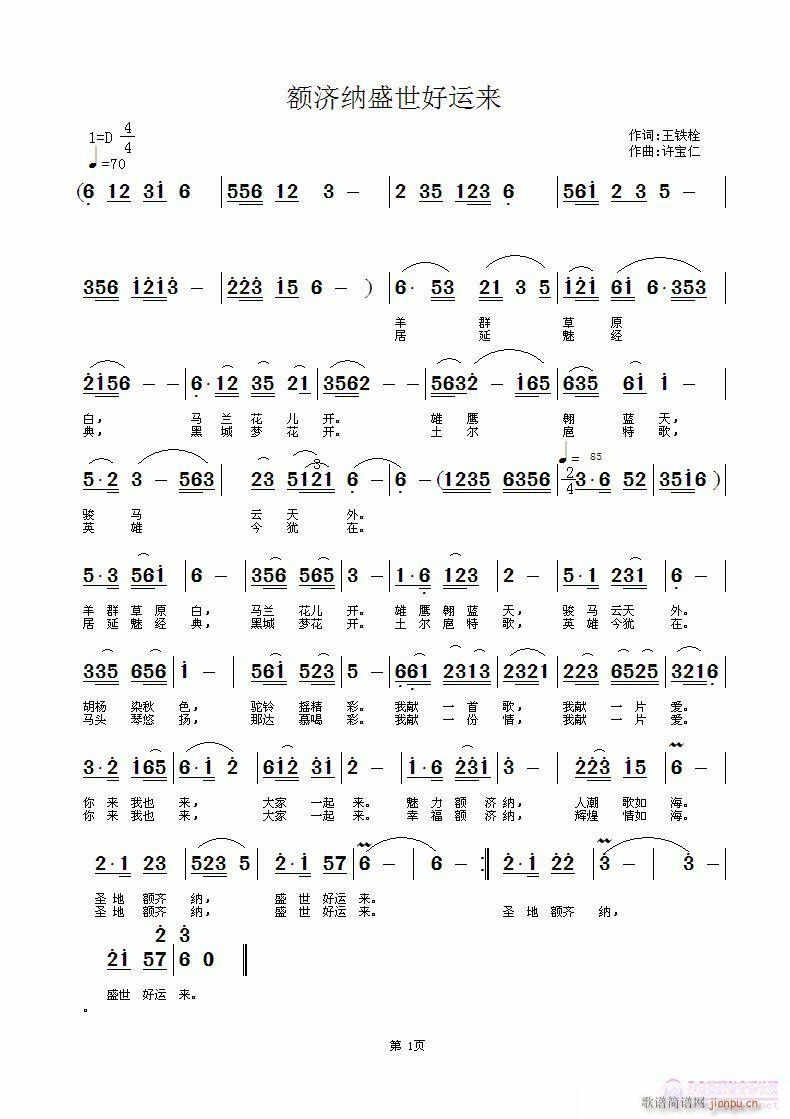 ~R{ʢ\(li)(ָV)1