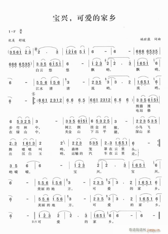 dɐ(i)ļl(ָV)1