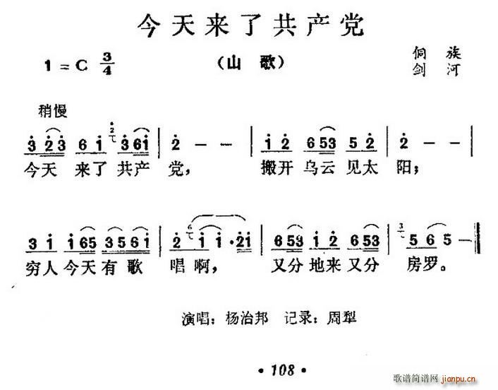 (li)˹a(chn)h(ָV)1