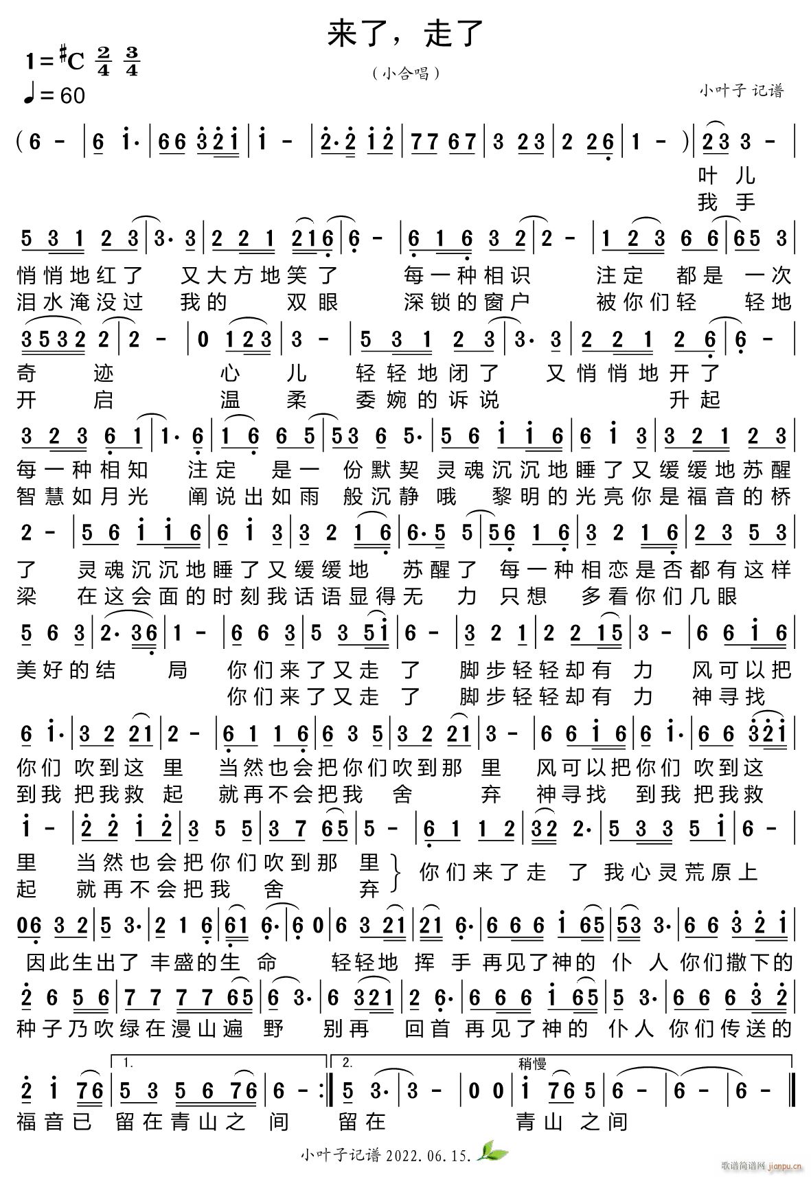 (li) (ָV)1