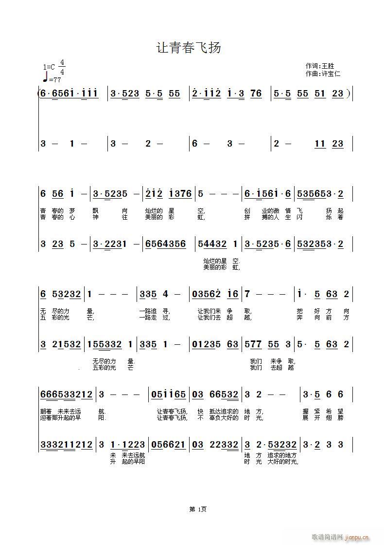 ׌ഺwP(ָV)1