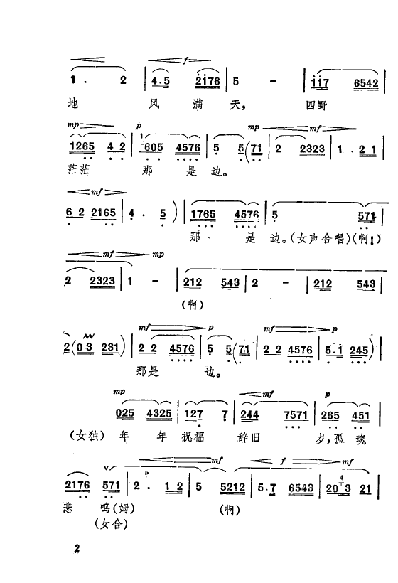 ף Ҫǻx ǻF 000 050(ʮּ)6