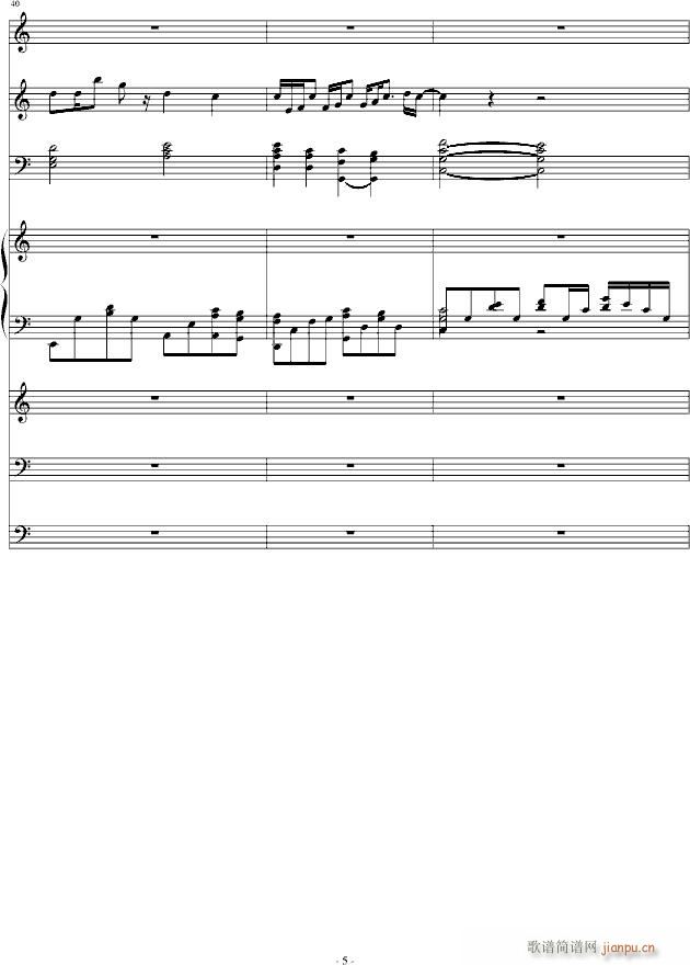 ӛ˹(V)5