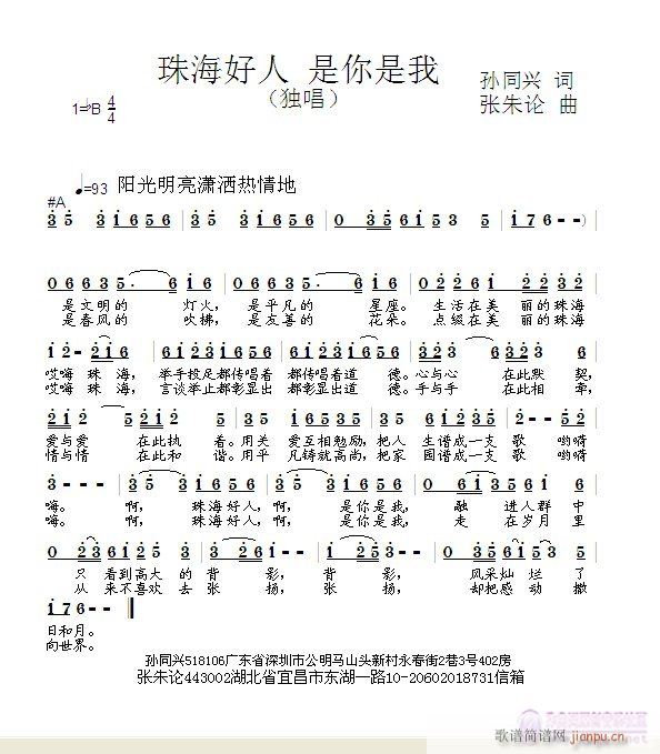 麣(ָV)1