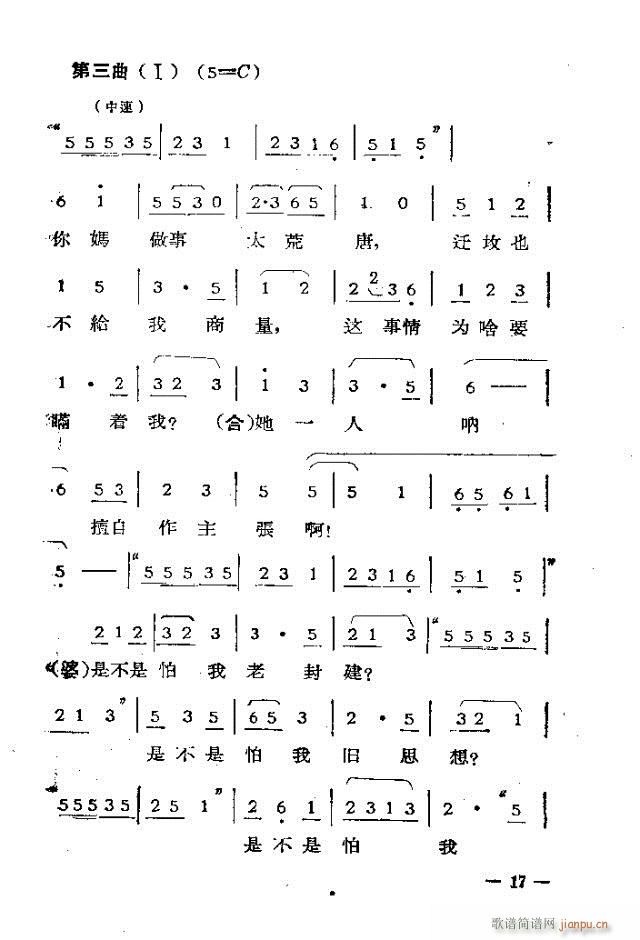 Ļ脡  ^(gu)һ1-30(ʮּ)17