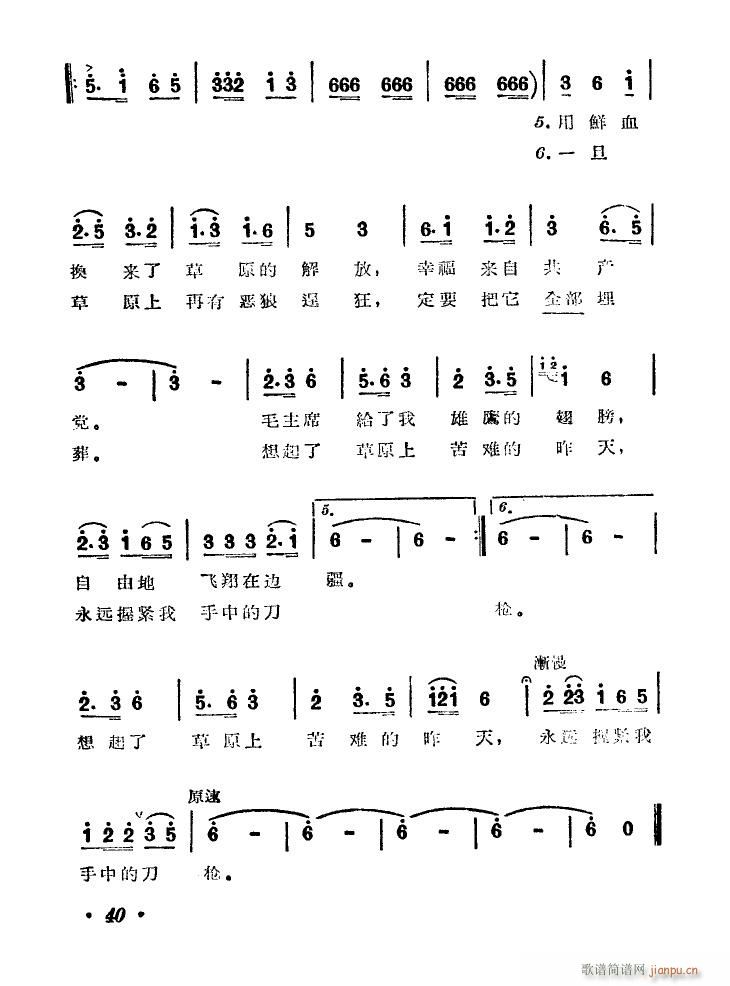 ӛAoГ V(ʮּ)3