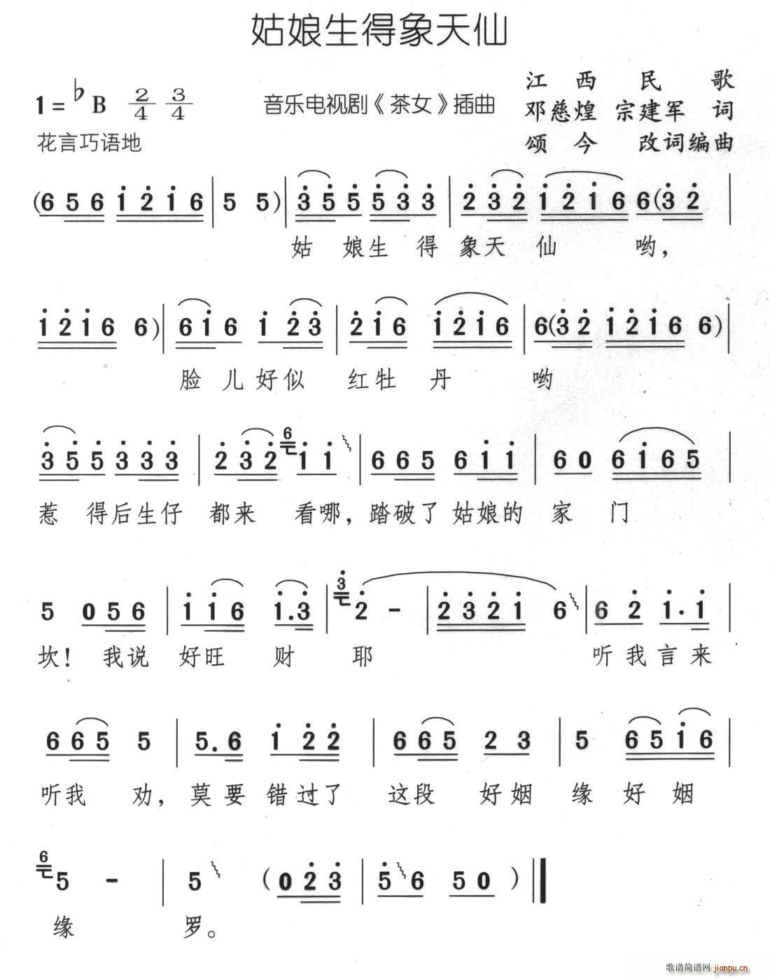  (l )ҕ Ů (ʮּ)1
