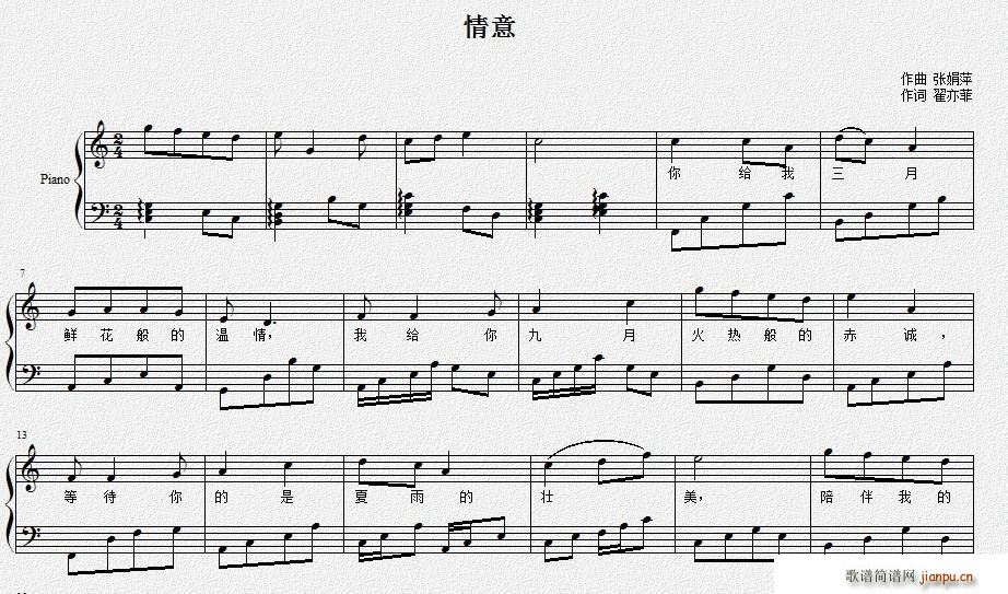  V(V)1