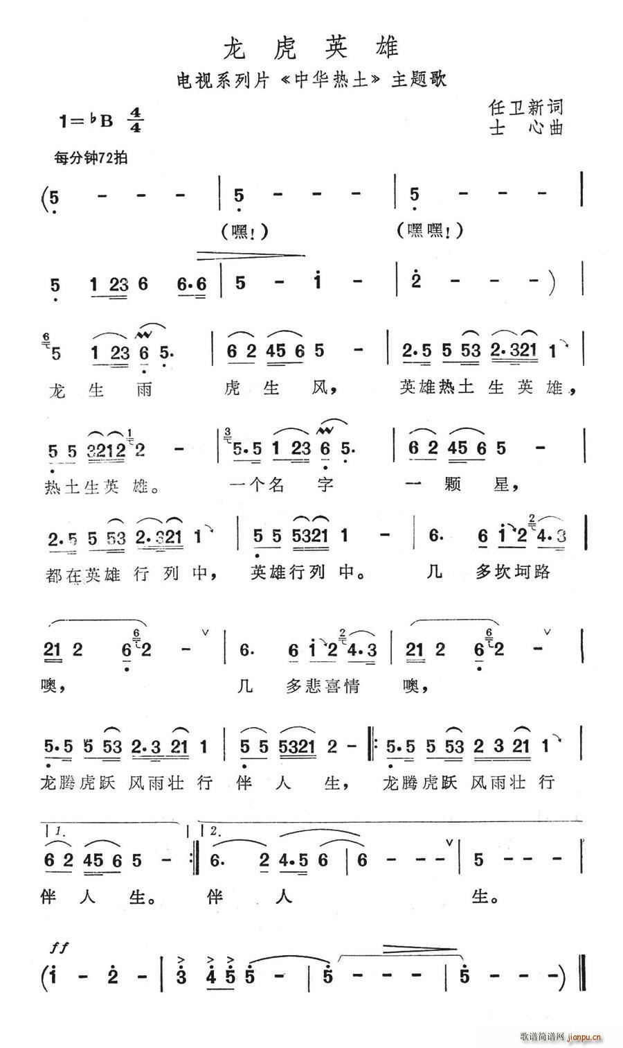 Ӣ(ָV)1