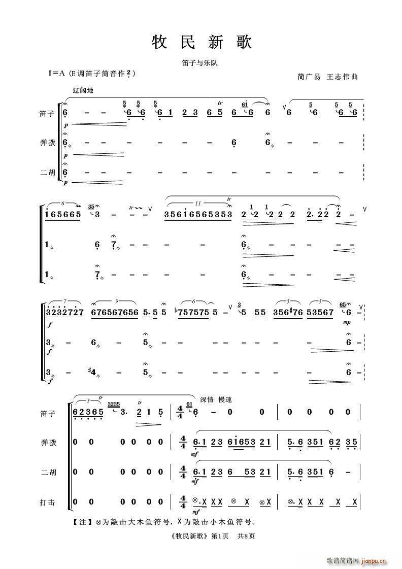¸ c(l )(ѺV)1