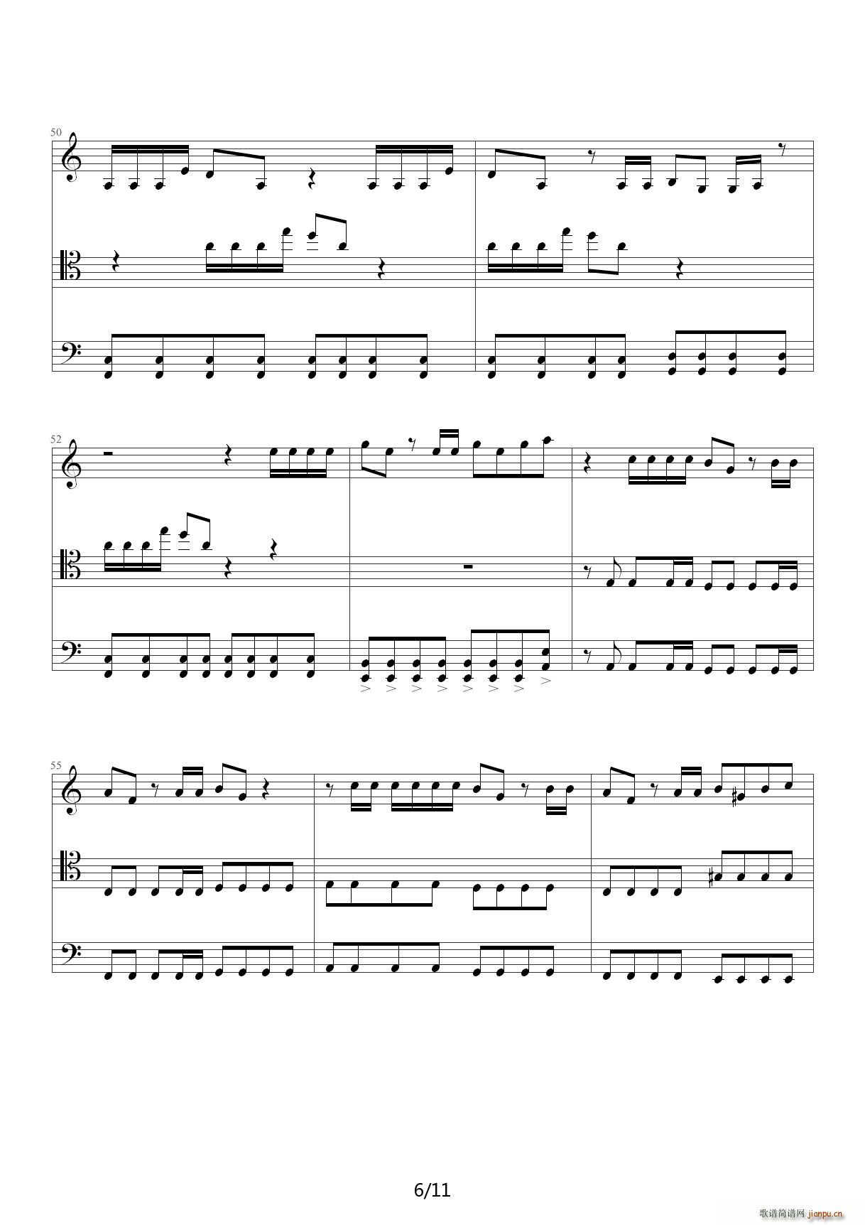 smooth criminal ٰ C{(V)6