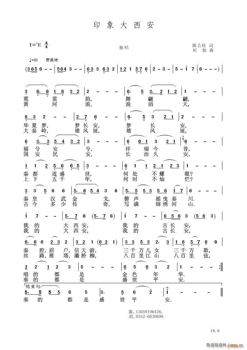 ӡ(V)1