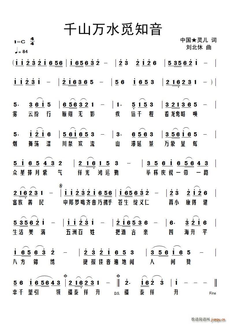 ǧɽf(wn)ˮҒ֪(ָV)1