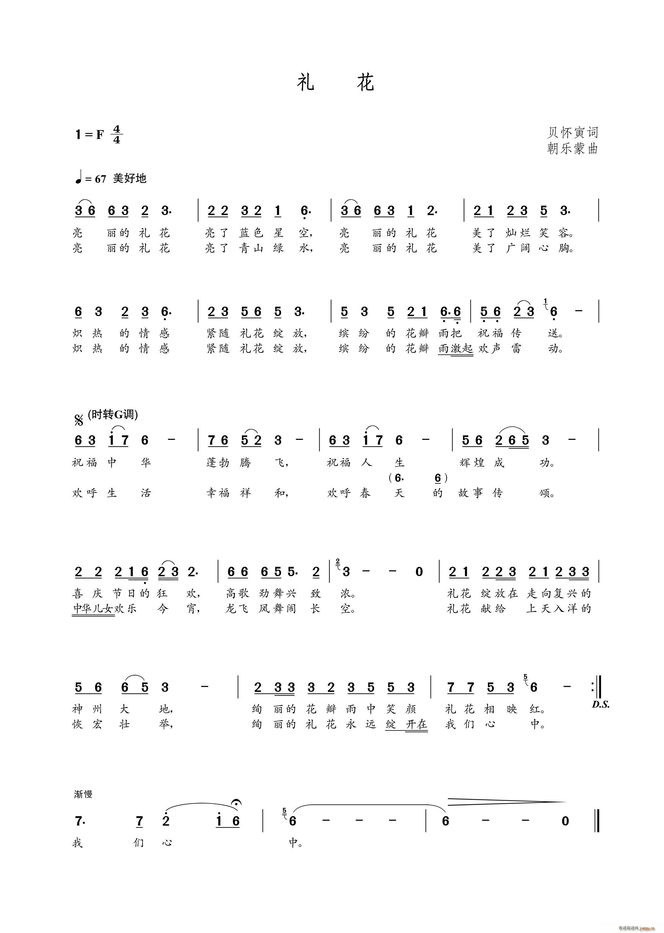 Y(ָV)1