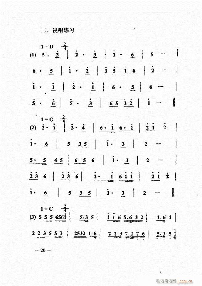 (l )(jin)̳ Ŀ1 60(ʮּ)35