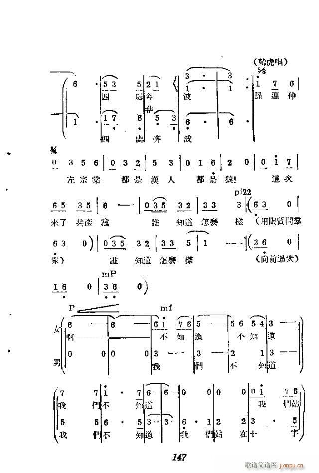 (ָV)27