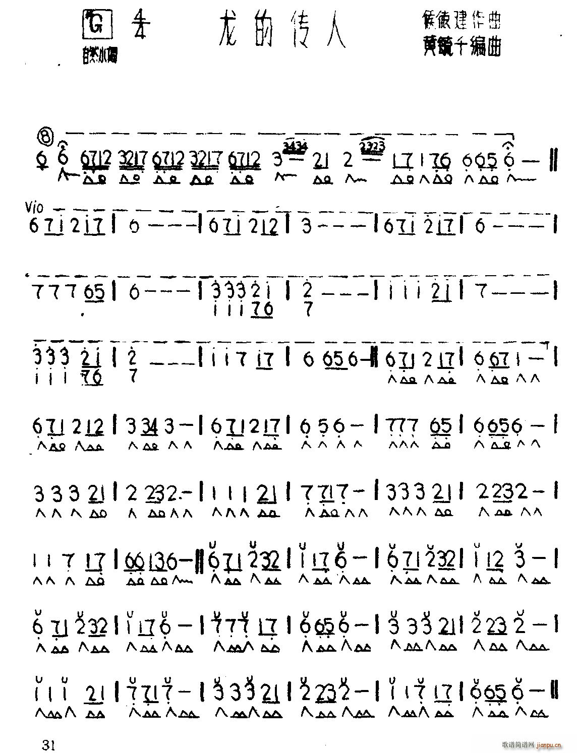 Ă Sعǧľ汾(V)1
