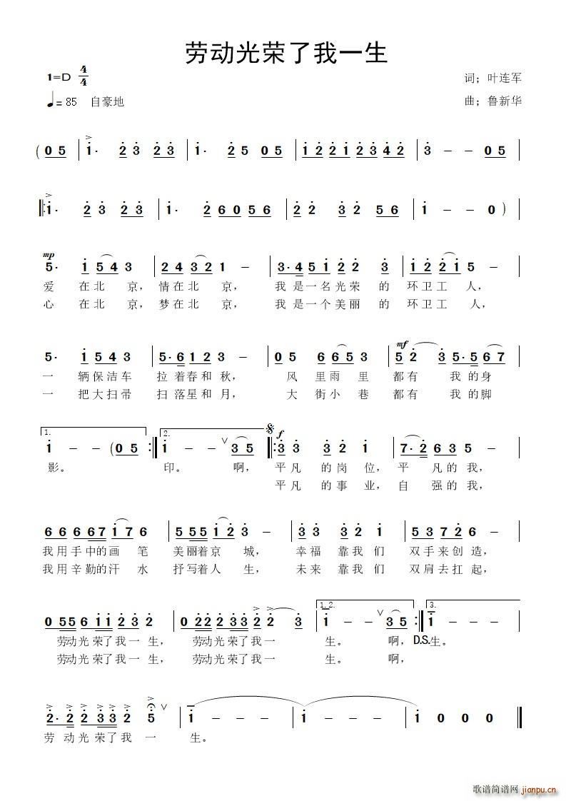 ڄ(dng)sһ(ָV)1