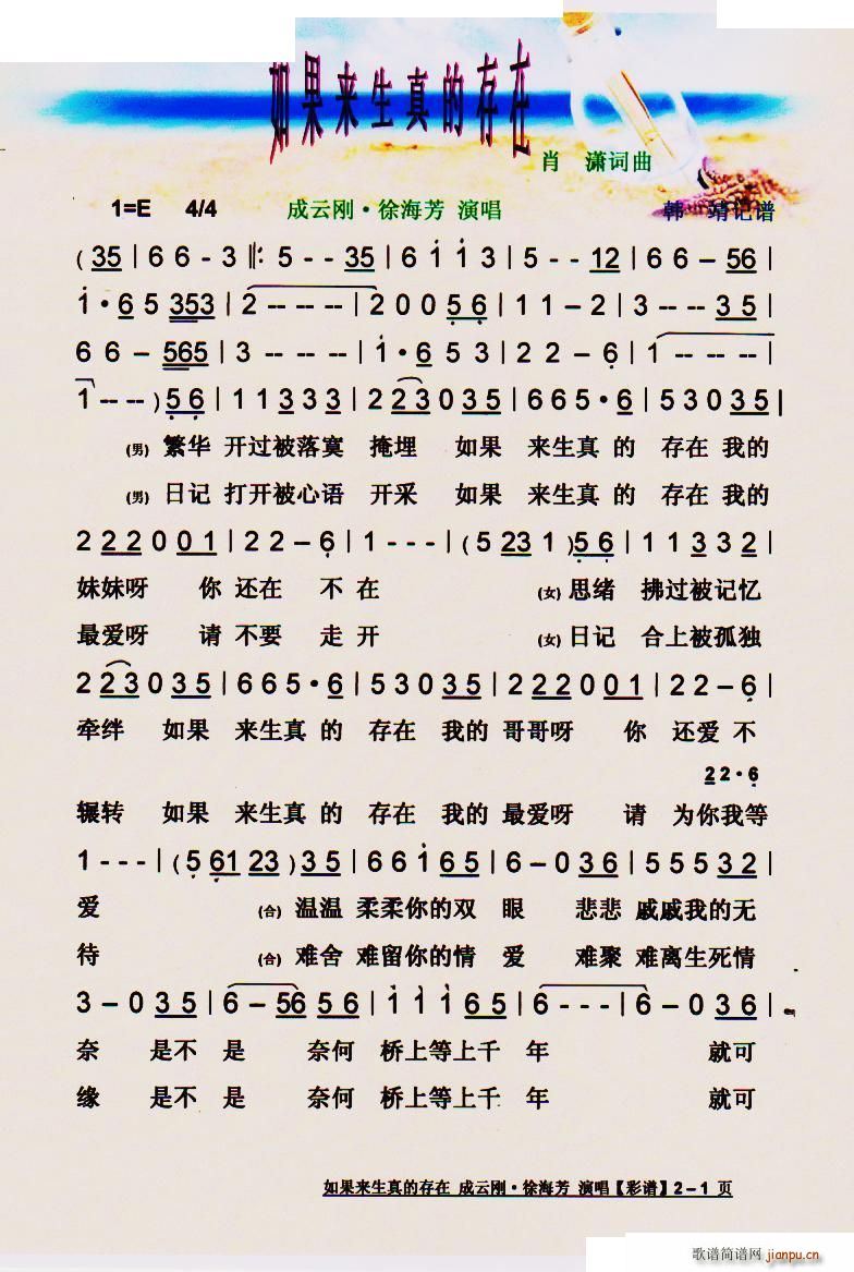 (li)Ĵ V(ʮּ)1